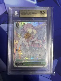 2025年最新】姫森ルーナ ヴァイスの人気アイテム - メルカリ