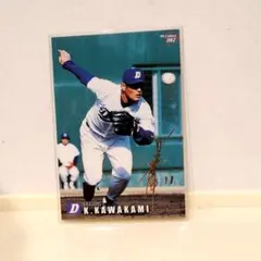 プロ野球チップス 1999年 松坂大輔 ゴールドサイン入り - メルカリ