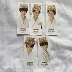 HiHiJets  TVガイド