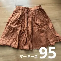 Item thumbnail for item 52def204-6677-4157-815a-891ade615d2d