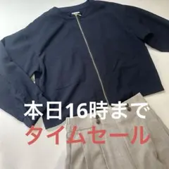 SHOO ICE ネイビー ジッパーブルゾンのサムネイル