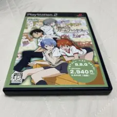 PS2 鋼鉄のガールフレンド2nd ベスト版