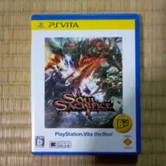 PSVITAソフト ソウルサクリファイス