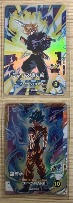 ドラゴンボールダイバーズ大会プロモーションカード５枚セットフルセット ドラゴンボール ダイバーズ カードセット 5枚 ドラゴンボール