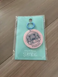 新品・未使用】キンプリ STARRINGご当地限定キーホルダー 大阪 - メルカリ