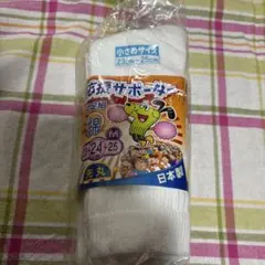 ソックス　4足　日本製　Mサイズ