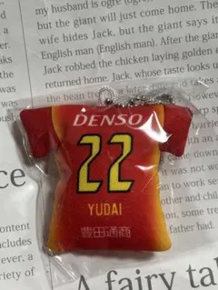 グラバチ様 リクエスト 3点 まとめ商品