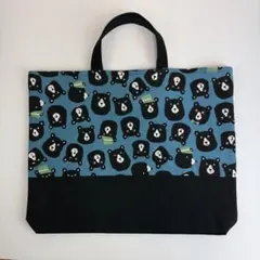 くまさん柄　大きなレッスンバッグ　ハンドメイド
