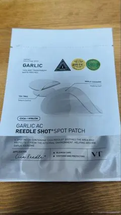 VT ガーリック AC リードルショット スポットパッチ