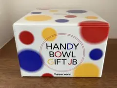 2026年最新】ハンディボール タッパーウェアの人気アイテム - メルカリ