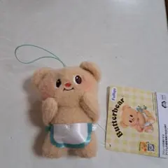 Butterbear マスコット ぬいぐるみ フリューのサムネイル