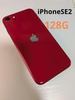 ジャンク】iPhone SE (PRODUCT)RED 第3世代 64GB - メルカリ