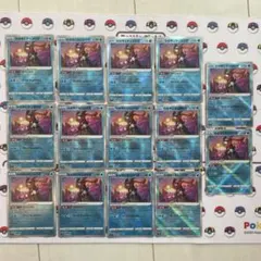 ゲッコウガ　プロモ、かがやくセット ゲッコウガ プロモ、かがやくセット 【公式通販】