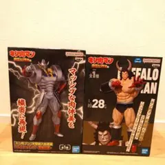 キン肉マン 完璧超人始祖編 リアルフィギュア バッファローマン 悪魔将軍のサムネイル