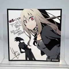 非売品】 被虐のノエル 殺戮の天使 購入特典 イラストカード