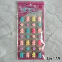 【新品】ピンク　ベアグミ 　シール　立体 ぷくぷく　ぷっくり　ボンボンドロップ