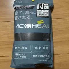 ワークマン　ロングパンツ　メディヒール　ブラック　メンズ