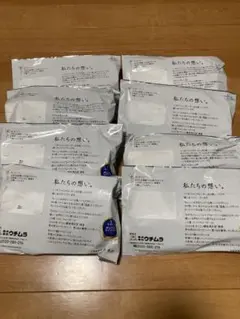 シャインウォーター　交換カートリッジ