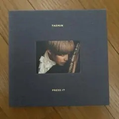 SHINee テミン press it 韓国盤　新品未開封 taemin 4 SHINee テミン press it 韓国盤 新品未開封 taemin 4 Taemin