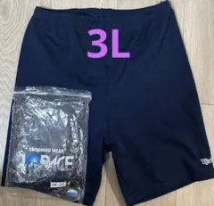 トップエース　男子　水着