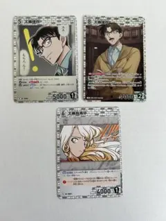 名探偵コナン　疾風の煌めき　3点セット　工藤優作　工藤有希子　R C