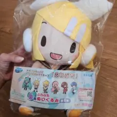 【zeroさま専用】