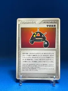 2026年最新】Pokemon Card Game セット：PCG 拡張パック 伝説の飛翔