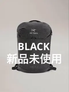 新品26SS ARC'TERYX アークテリクス コンシール15 Rune - メルカリ