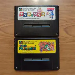 マリオ2点セット