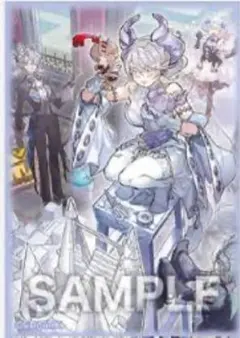 遊戯王OCG トラップホリック スリーブ 100枚 トラップホリック スリーブ 100枚 - メルカリ