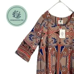 ＼ワンピース／ブージュルード 総柄 ブラウンベージュ　幾何学　スカート 古着