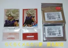 遊戯王　描き下ろし　歩みver.　トレーディングアクリルスタンド　闇マリク