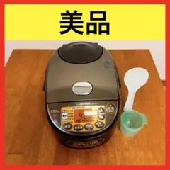 ZOJIRUSHI 象印   極め炊き IH 炊飯ジャー 5.5合炊き  NW-VC10-TA ブラウン 　2024年製　未使用品 Amazon.co.jp : 象印 IH炊飯ジャー (5.5合炊き) 極め炊き ブラウン NW