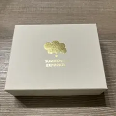 大阪関西万博2025 住友館VIP向け記念品　アロマ(ヒノキ)セット非売品
