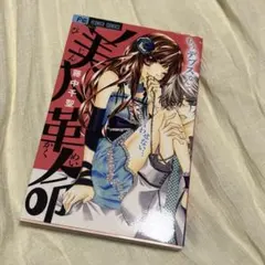 Item thumbnail for item 38bcf0a9-e2b1-499e-a962-c8b3635b7f60