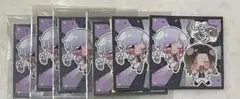 いれいすグミシール 白黒組