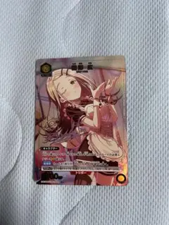 2026年最新】篠澤広 パラレルの人気アイテム - メルカリ