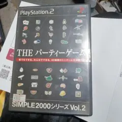 888 THEパーティーゲーム SIMPLE2000シリーズ Vol.2