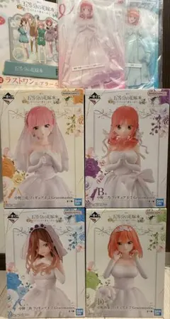 2025年最新】一番くじ 五等分の花嫁 アクスタの人気アイテム - メルカリ