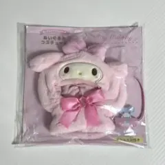 サンリオ エンジョイアイドルシリーズ ぬいぐるみコスチューム マイメロディ