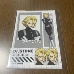 Dr.STONE RPG eeo store 特典 ポストカード 七海龍水 - メルカリ