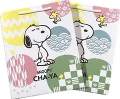 スヌーピー 茶屋 紙袋 ショッパー 2枚 セット