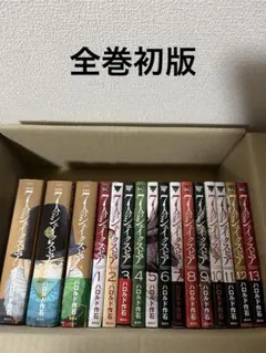 NHKその時歴史が動いた コミック版 25冊セット ＋マンガで読破 平家