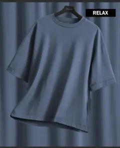 テクノラマ リラックスTシャツ | リラックスフィット united tokyo