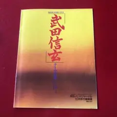 2026年最新】月刊コーラスの人気アイテム - メルカリ