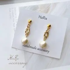 Item thumbnail for item b40b771b-7d1a-4004-846c-151d02c94c76