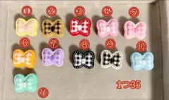 カスタムボールペン対応ビーズ リボン