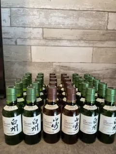 山崎ウイスキー、700ml、43%、1923年製造、複数本あり - メルカリ