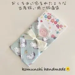 Item thumbnail for item 9ad12ada-bb2f-4da6-8391-fb2e513bed5e