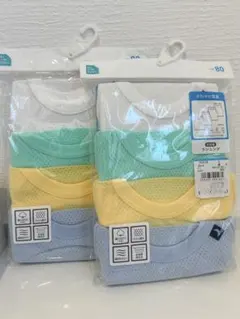 メッシュ ベビーシャツ　さわやか肌着 4枚組 サイズ80 2袋